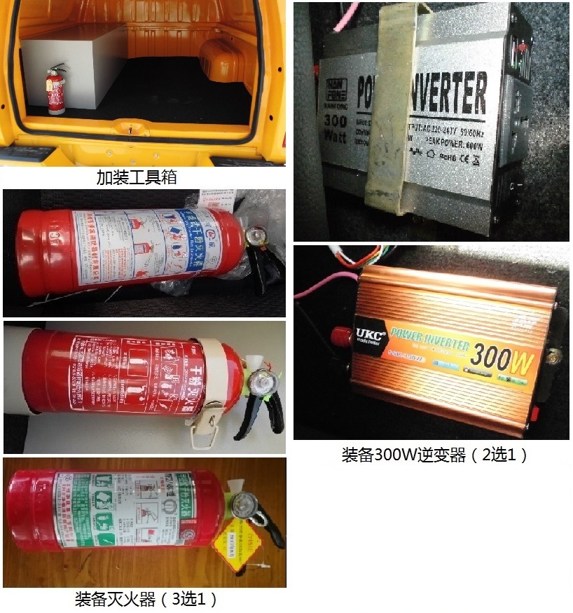 筆記本顯卡電壓不足