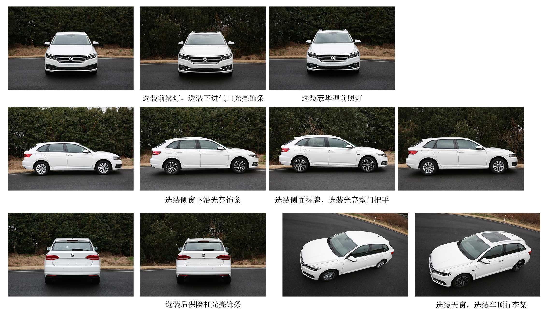 創維25q64fvsig存儲器