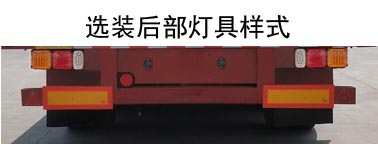 符號(hào)大全翅膀 一左一右