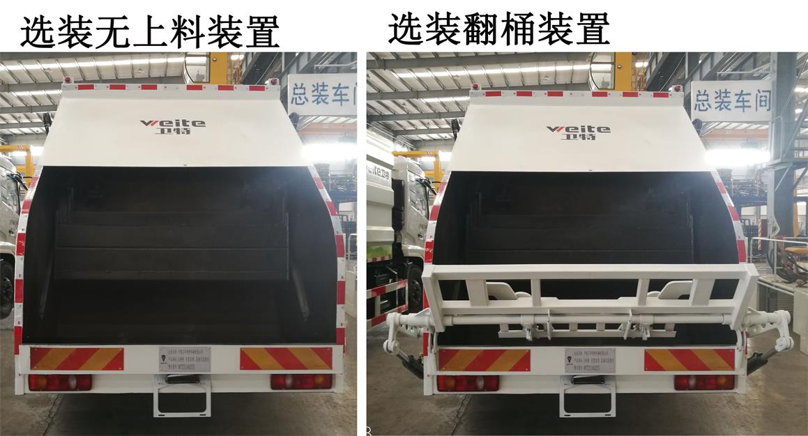 長虹等離子電視主要部件