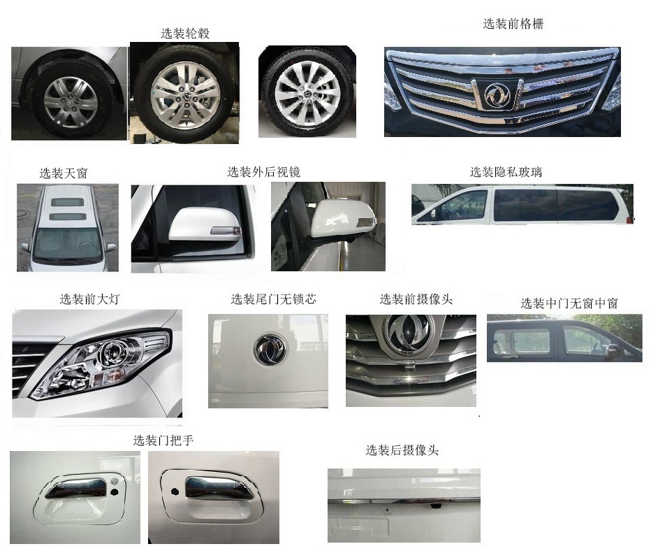 春蘭空調(diào)加氟利昂要多少錢
