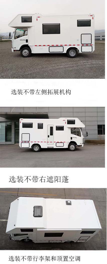 格力5匹天花機e9故障