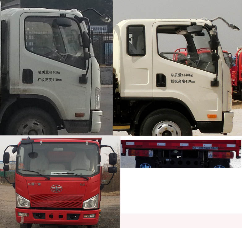 創維40L98sw圖片