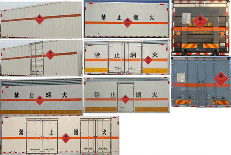 空調(diào)制冷亮紅燈顯示E 1