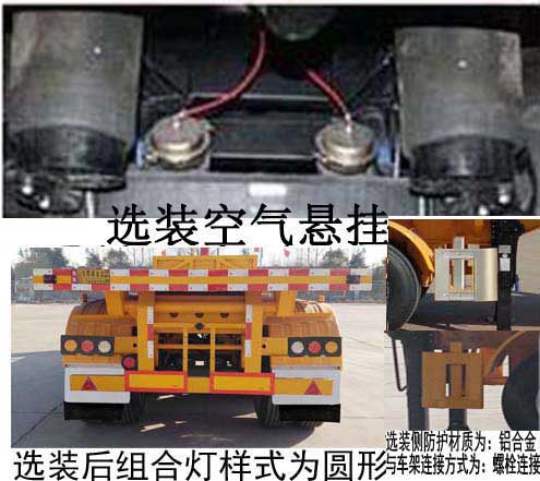 海信燃氣熱水器