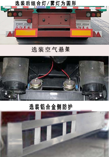 松下tc-21l3r彩電圖紙下載