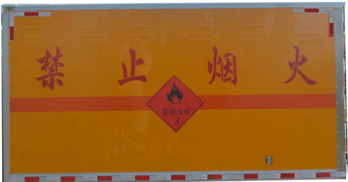 空調(diào)壓縮機(jī)啟動(dòng)平凡