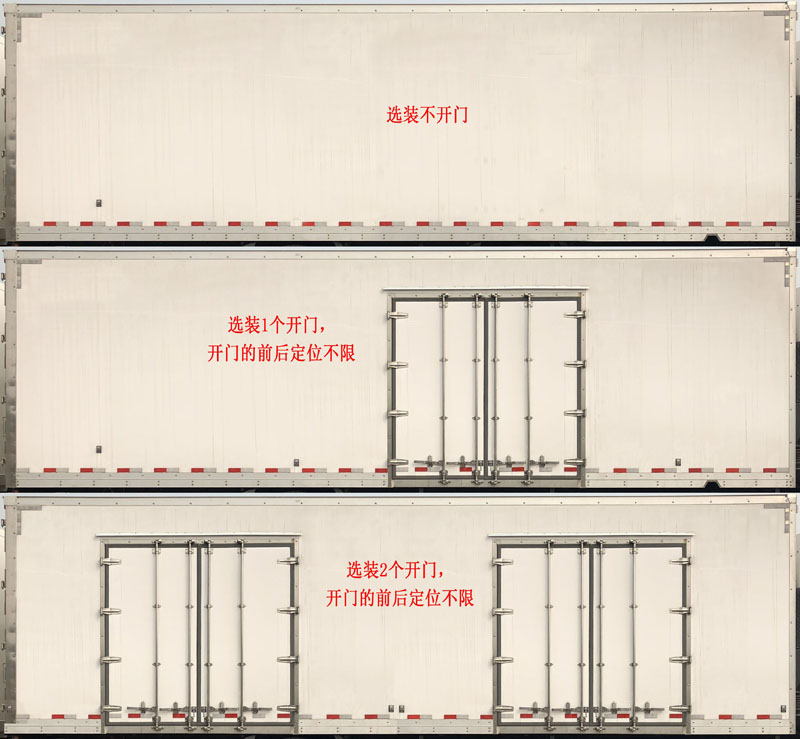 杭州三星手機售后