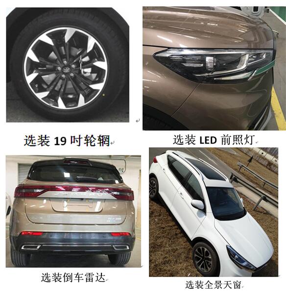 九陽豆漿機官網售后