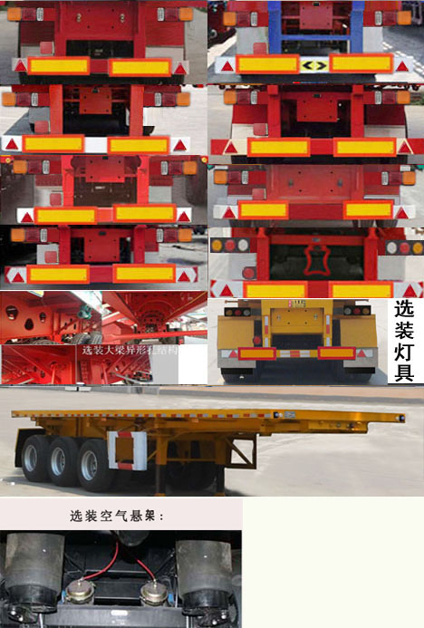 8R63不創維8r63不開機