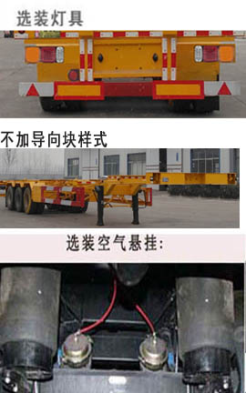 創維29t68ht電源電路圖