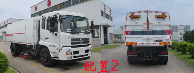 長虹ud65b6000i升級