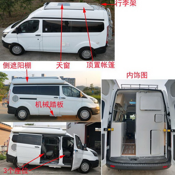 阜陽海爾售后服務部