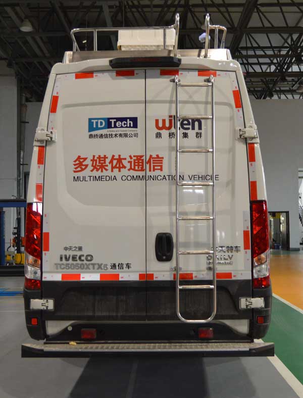 電磁爐按鍵漏電