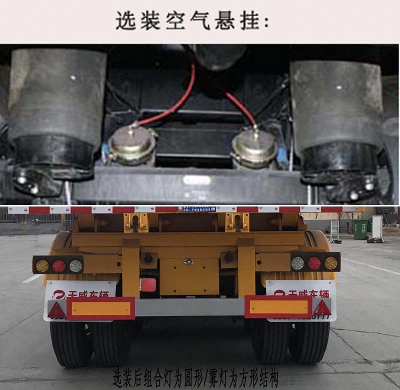 接地符號有什么區別
