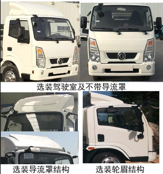 蕭山新街修理空調