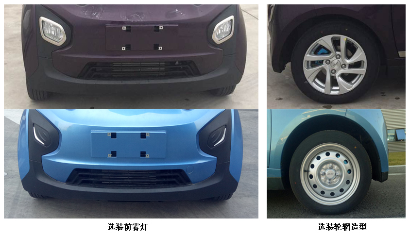 售后上門收費嗎