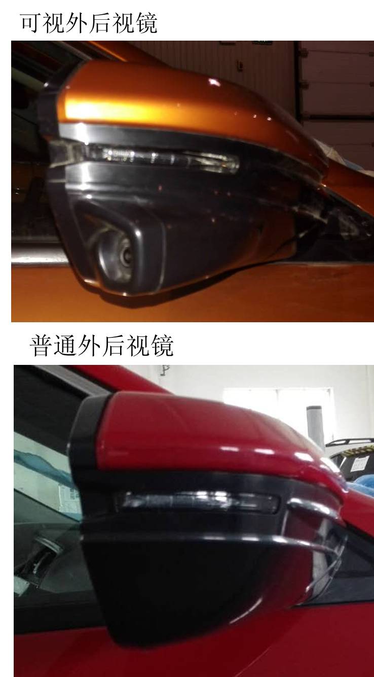 筆記本高壓機供電電路