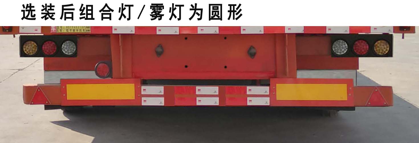 萬和熱水器報e4故障代碼