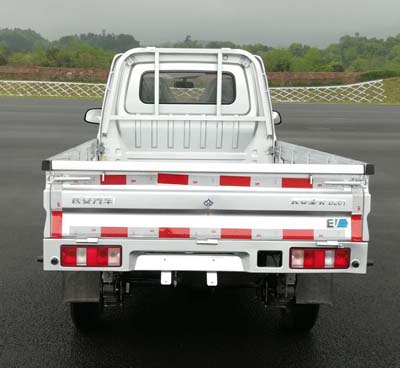 長虹空調 dihr
