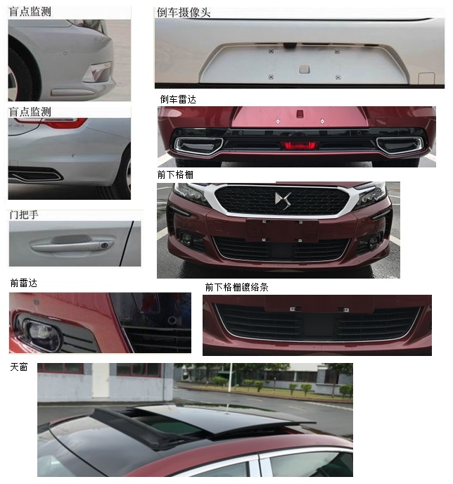 創維42e309r不能開機