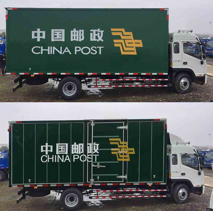 康佳開機停止在K K T V界面