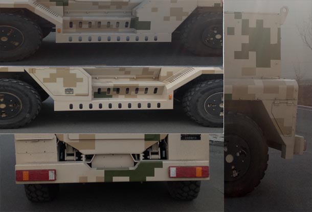 創維8s50強刷文件包