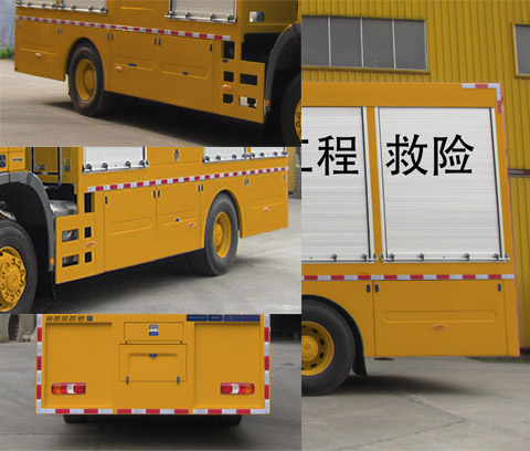 伊萊克斯電熱水器 報修