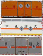 s5318接電腦
