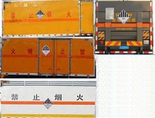 創(chuàng)維39e680e工廠模式