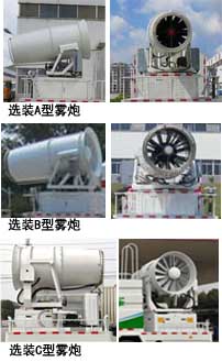 格力空調制冷 h5