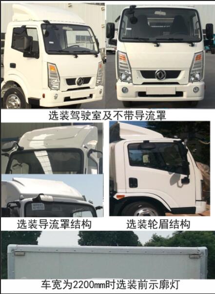 美的hegon電磁爐售后