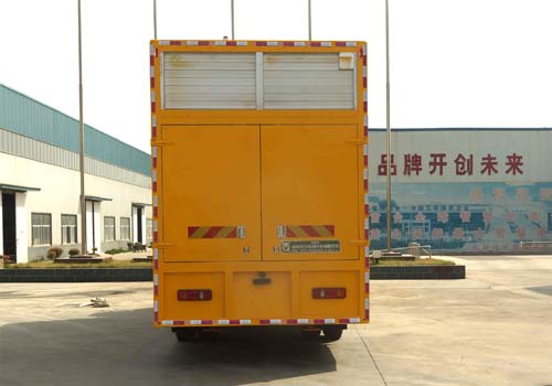 格蘭仕微波爐電腦面