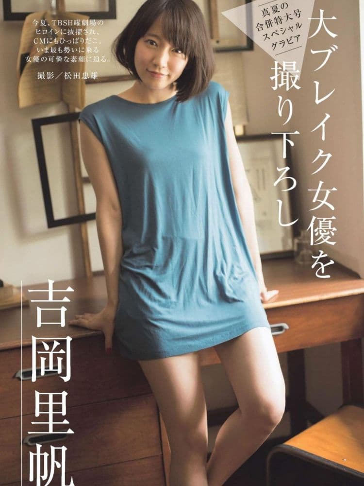 如何更換空調(diào)萬能板