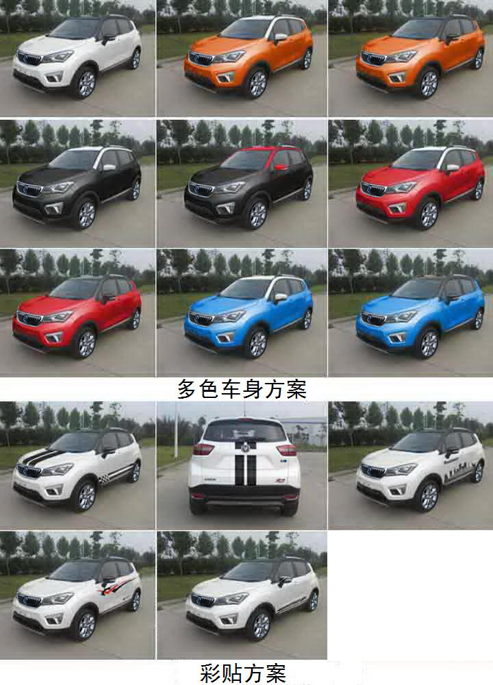 美的電磁爐電路原理圖