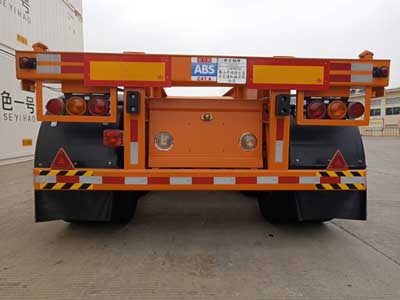 tda8356電路圖