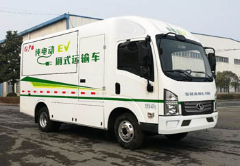 創維29寸電視型號