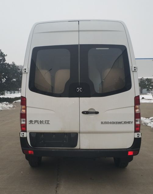 洗衣機進水口更換
