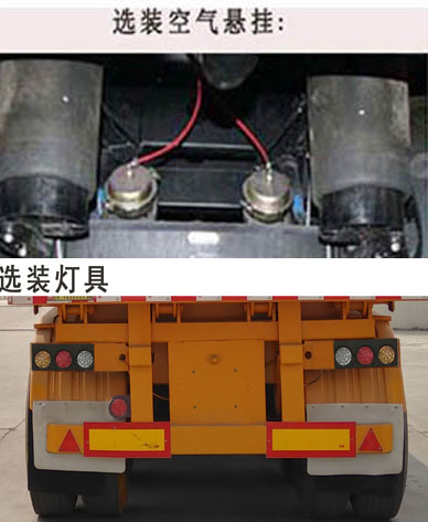 創維3P60R624圖紙