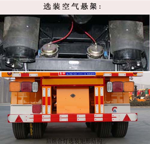 空調(diào)制冷劑有多少