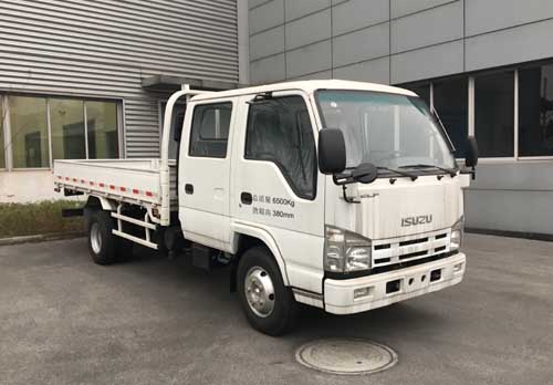 長虹彩色電視機遙控器