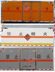 autocad三角形標(biāo)注