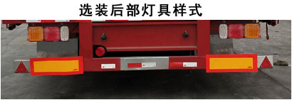 美的空調內機移機