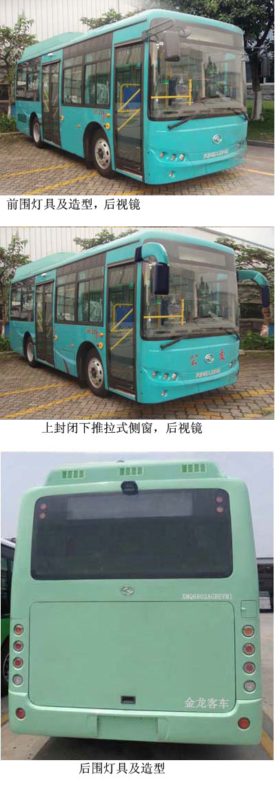 Led電源閃爍不穩定