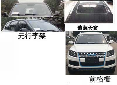 康佳電視系統解鎖