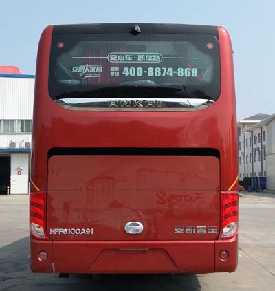 lg 47lb7rf電源維修