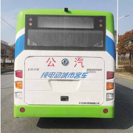 格力空調工程登錄系統