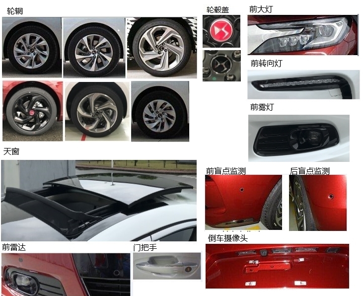 格力空調(diào) 內(nèi)機有滋滋聲