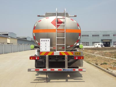 康佳t21sa267 場塊