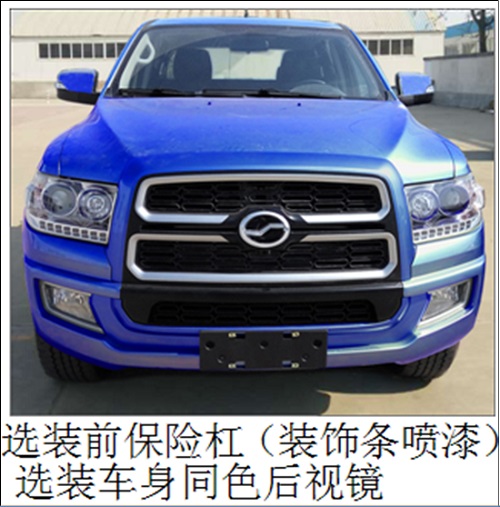 創維電視放久了會黑屏嗎